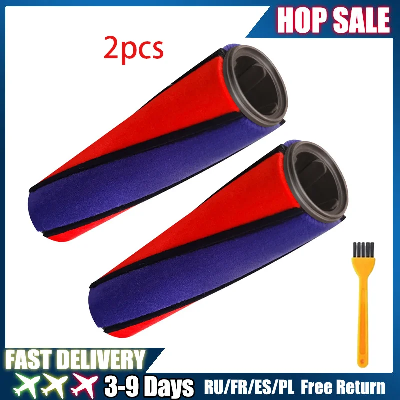 for Vacuum cleaner accessories, soft velvet roller core, Dyson V6 V7 V8 V10 V11 main brush core, brand new accessories
for Vacuum cleaner accessories, soft velvet roller core, Dyson V6 V7 V8 V10 V11 main brush core, brand new accessories