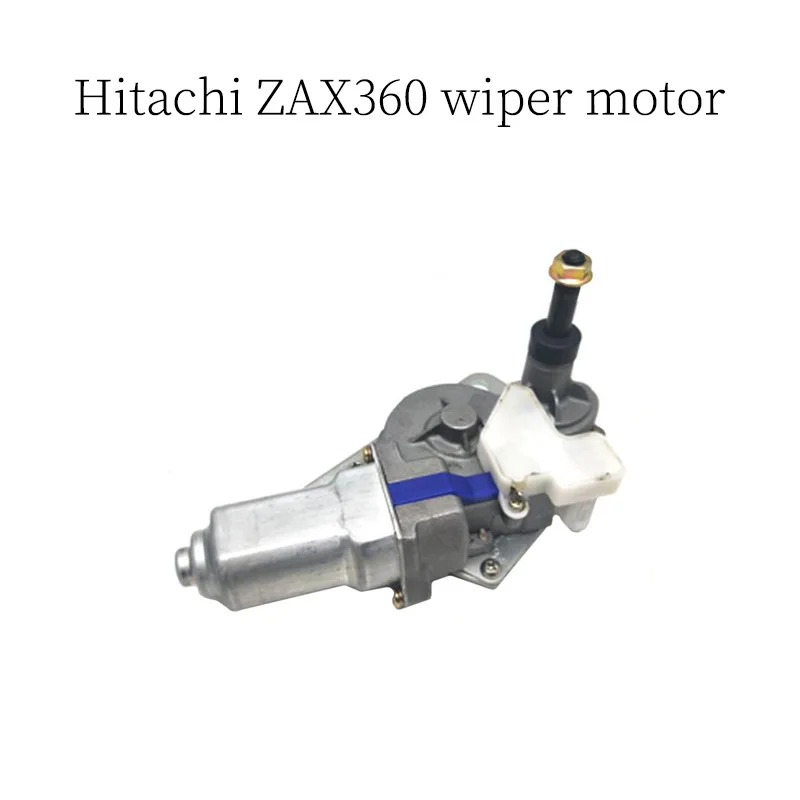 Suitable for construction machinery excavator accessories Hitachi ZAX360/ZAX240-3 wiper motor
Suitable for construction machinery excavator accessories Hitachi ZAX360/ZAX240-3 wiper motor