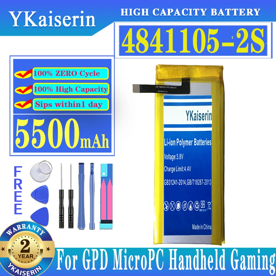Аккумулятор ykaisсеребрин 5500 мАч 4841105-2S для GPD MicroPC, портативный игровой ноутбук, геймпад, планшеты, батареи + Бесплатные инструменты
Аккумулятор ykaisсеребрин 5500 мАч 4841105-2S для GPD MicroPC, портативный игровой ноутбук, геймпад, планшеты, батареи + Бесплатные инструменты