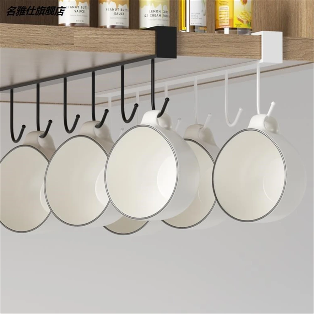 Kitchen Hook Rack with 6 Hooks Kitchen Supplies Organizer Shelf Cup Holder Clothes Hanger Multi-purpose Hooks Holder for Home
Kitchen Hook Rack with 6 Hooks Kitchen Supplies Organizer Shelf Cup Holder Clothes Hanger Multi-purpose Hooks Holder for Home