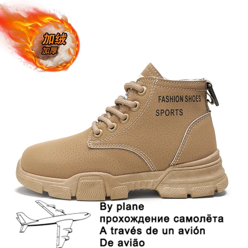 2022 New Style Winter Boys Boots Children Shoes For Kids Sneakers Leather Boots Plush Warm Flat Ankle Boots Comfortable
2022 New Style Winter Boys Boots Children Shoes For Kids Sneakers Leather Boots Plush Warm Flat Ankle Boots Comfortable