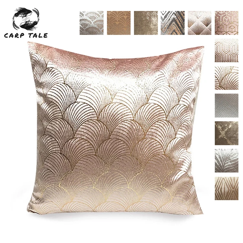 Geometric Cushion Cover 45x45cm Pillow Cover High Quality Bronzing Sofa Bedroom Pillowcase Home Decorative Square Throw Pillow 
Geometric Cushion Cover 45x45cm Pillow Cover High Quality Bronzing Sofa Bedroom Pillowcase Home Decorative Square Throw Pillow