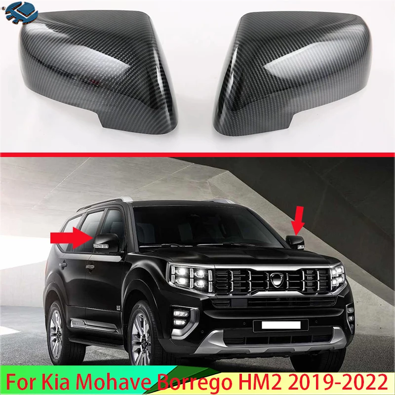 Накладки на боковое зеркало для Kia mohas Borrego HM2 2019-2022 из углеродного волокна
Накладки на боковое зеркало для Kia mohas Borrego HM2 2019-2022 из углеродного волокна