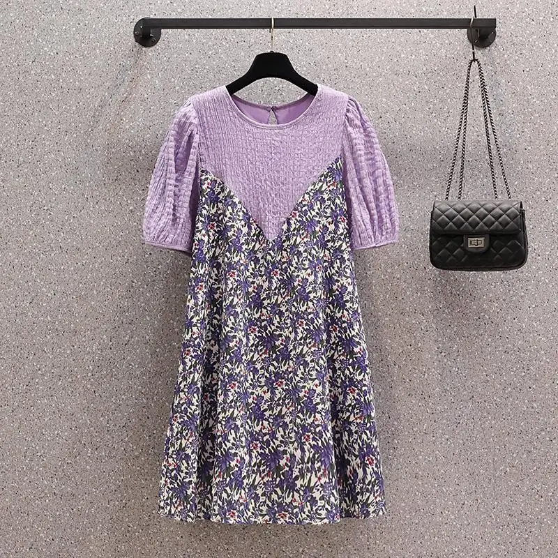 Женское офисное платье с круглым вырезом, Элегантное летнее ТРАПЕЦИЕВИДНОЕ ПЛАТЬЕ в Корейском стиле с высокой талией и коротким рукавом, ле... 
Женское офисное платье с круглым вырезом, Элегантное летнее ТРАПЕЦИЕВИДНОЕ ПЛАТЬЕ в Корейском стиле с высокой талией и коротким рукавом, ле...