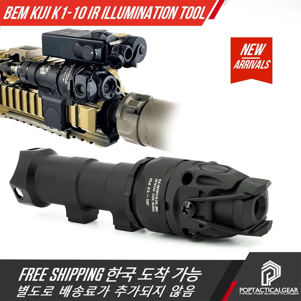 

Tactical BEM KIJI K1-10 Degree IR 350mw Infrared Laser Illumination White Led Flashlight 1400 Lumens With Original Markings
