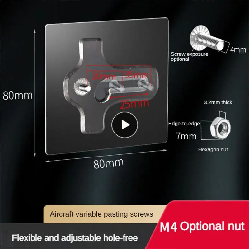 Adjustable Nut Patch Strong Adhesive Nail-free Sticky Wall Hook Non-punching Variable Distance Screw Patch Household Supplies
Adjustable Nut Patch Strong Adhesive Nail-free Sticky Wall Hook Non-punching Variable Distance Screw Patch Household Supplies