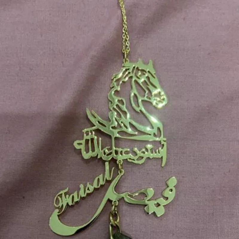 Custom Arabic Name Necklace Personalised Car Hang Pendant Necklaces Personalizado Stainless Steel Accessory Chain