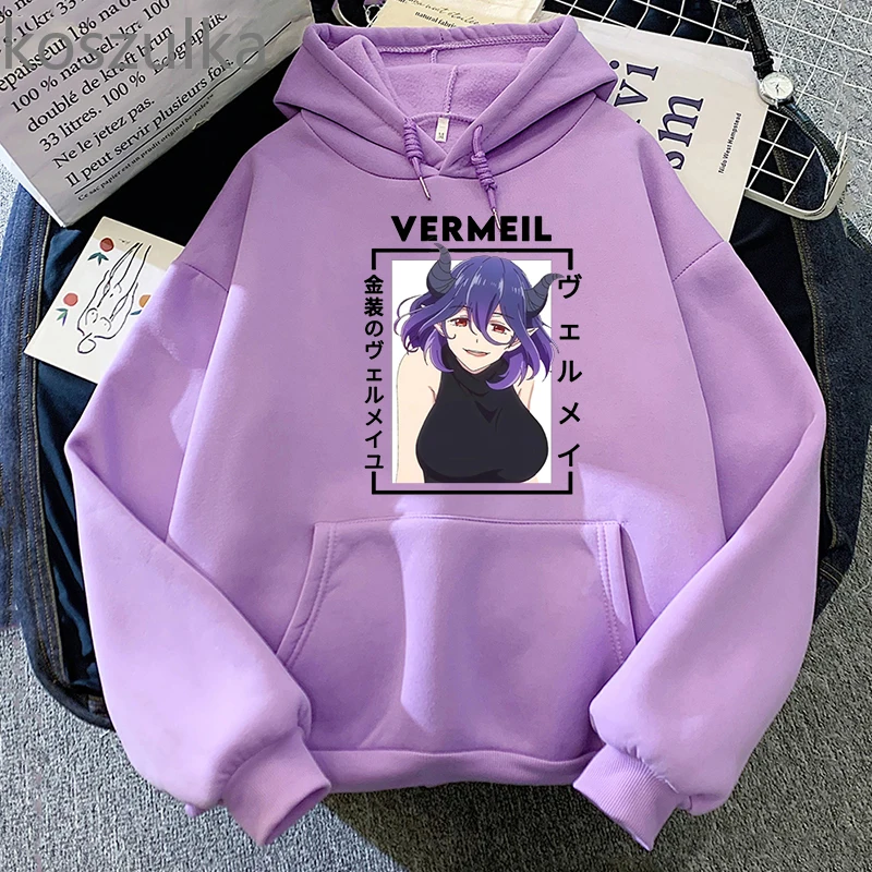 Cosplay Vermeil Hoodie Iblis Seksi Pakaian Penggemar Manga Emas Vermeil Anime Vermeil Pulover Kasual Longgar Kaus Bertudung Dasa
Cosplay Vermeil Hoodie Iblis Seksi Pakaian Penggemar Manga Emas Vermeil Anime Vermeil Pulover Kasual Longgar Kaus Bertudung Dasa