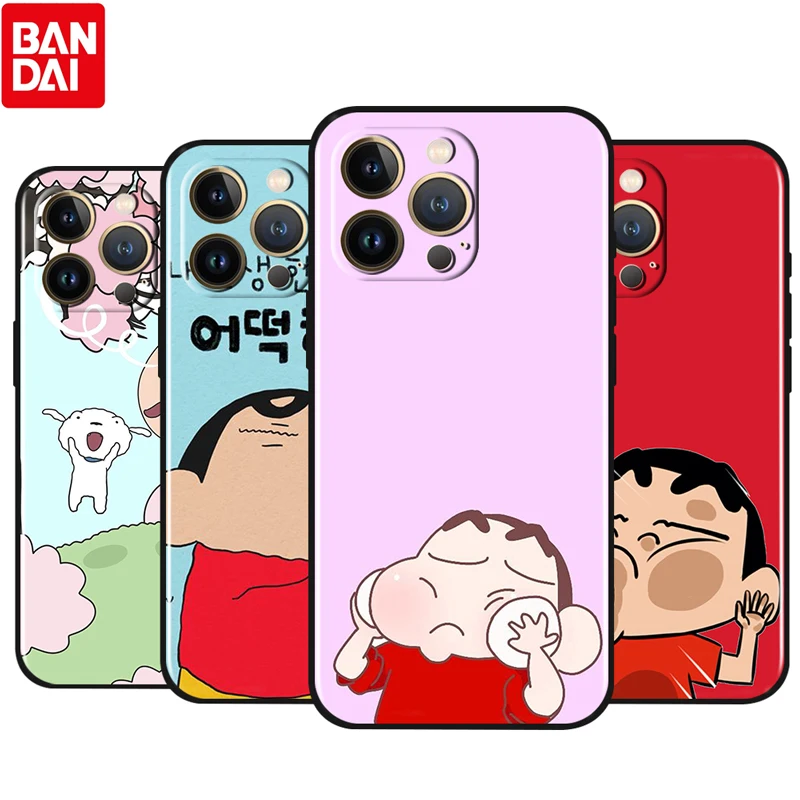 Crayon Shin-chan Cute Boy For Apple iPhone 13 12 Pro Max Mini 11 Pro XS Max X XR 8 7 6 Plus SE 5S 5 Soft Black Phone Case Cover
Crayon Shin-chan Cute Boy For Apple iPhone 13 12 Pro Max Mini 11 Pro XS Max X XR 8 7 6 Plus SE 5S 5 Soft Black Phone Case Cover