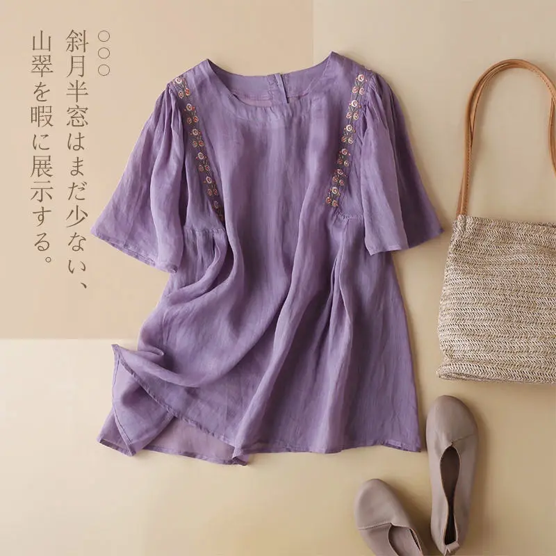 Simple Solid Color Cotton Linen Blouse Women Embroidery Tops Ladies Summer New Literary Round Neck Loose Short-sleeve Shirt
Simple Solid Color Cotton Linen Blouse Women Embroidery Tops Ladies Summer New Literary Round Neck Loose Short-sleeve Shirt