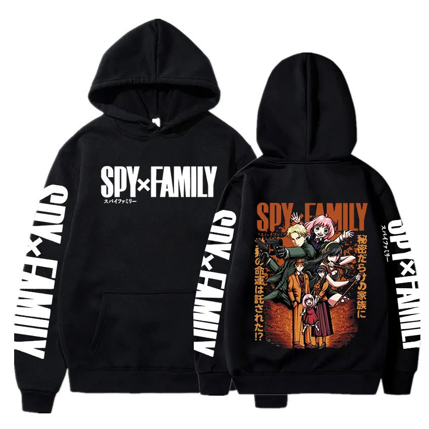 2022 Japan Anime Spy X Family Hoodie Men Casual Loose Streetwear Unisex Kpop Sweatshirt Long Sleeve Pullover Oversize Tee Top
2022 Japan Anime Spy X Family Hoodie Men Casual Loose Streetwear Unisex Kpop Sweatshirt Long Sleeve Pullover Oversize Tee Top