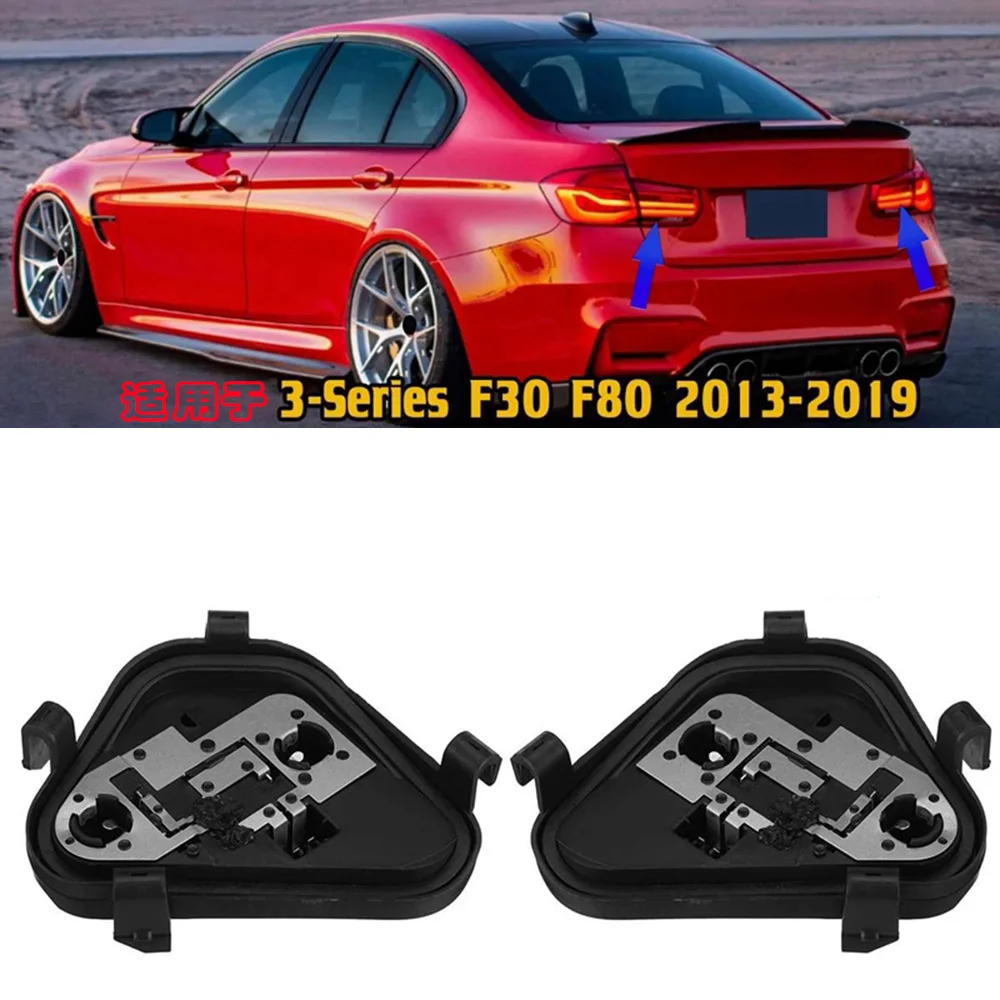 63217313044 63217313043 for BMW 3 Series F30 F35 Brake Lamp Holder Turn Signal Tail Lamp Circuit Board Lamp Holder
63217313044 63217313043 for BMW 3 Series F30 F35 Brake Lamp Holder Turn Signal Tail Lamp Circuit Board Lamp Holder