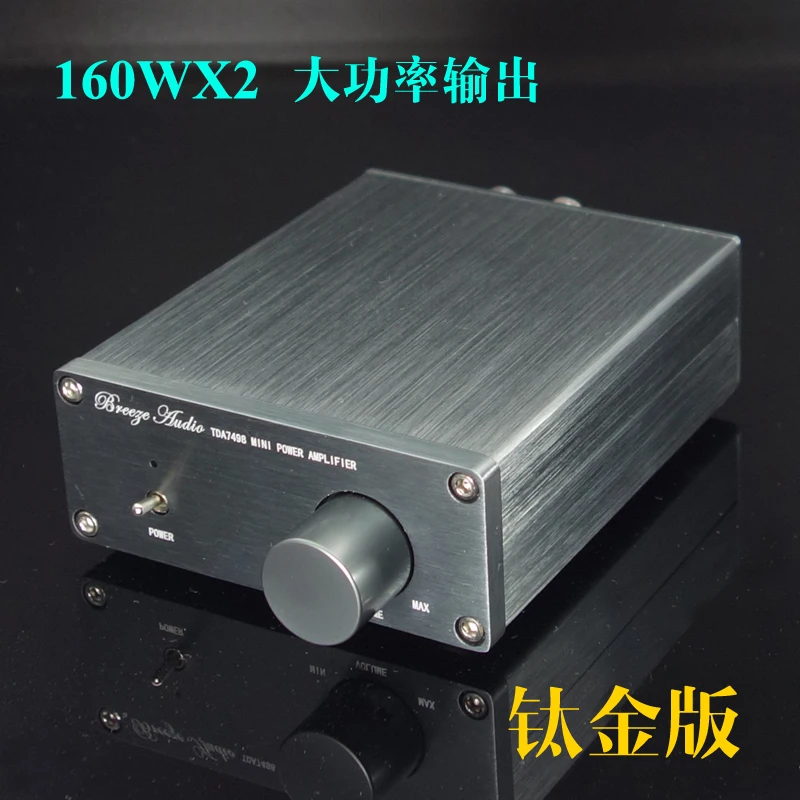 Мини цифровой усилитель мощности BREEZE AUDIO TDA7498E 2,0 класса D, максимальная выходная мощность 160 Вт * 2
Мини цифровой усилитель мощности BREEZE AUDIO TDA7498E 2,0 класса D, максимальная выходная мощность 160 Вт * 2