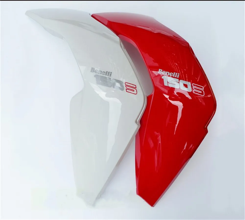 Передняя защитная пластина для топливного бака Benelli 150s левая и правая Обтекатели топливного бака
Передняя защитная пластина для топливного бака Benelli 150s левая и правая Обтекатели топливного бака