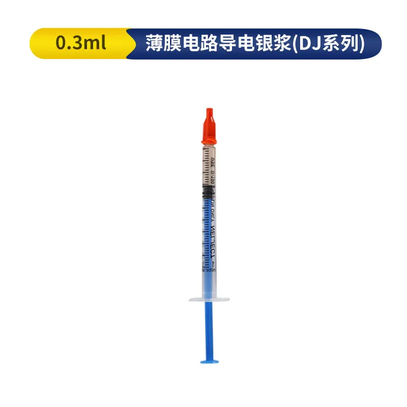 Серебряная проводящая паста высокой чистоты MECHANIC DJ002 для ремонта резины печатной платы проводящие коннекторы краски проводящий клей
Серебряная проводящая паста высокой чистоты MECHANIC DJ002 для ремонта резины печатной платы проводящие коннекторы краски проводящий клей