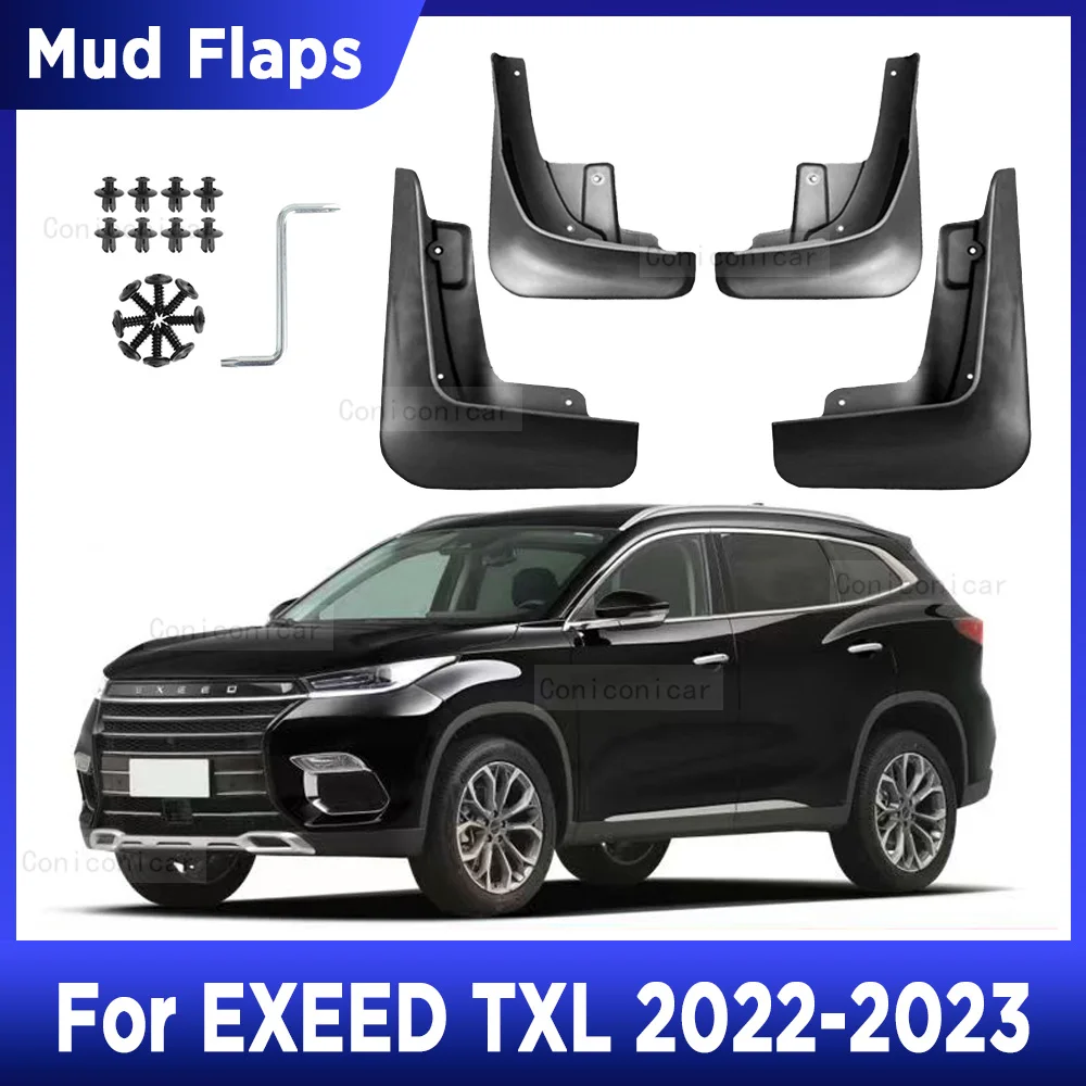 4 шт., брызговики для Chery EXEED TXL 2022 2023 
4 шт., брызговики для Chery EXEED TXL 2022 2023