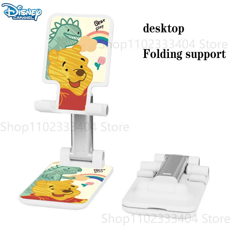 Disney Winnie the Pooh Tigger Piglet Desktop Mobile Phone Tablet Stand Universal For Phone iPad Cute Foldable Adjustable Height
Disney Winnie the Pooh Tigger Piglet Desktop Mobile Phone Tablet Stand Universal For Phone iPad Cute Foldable Adjustable Height