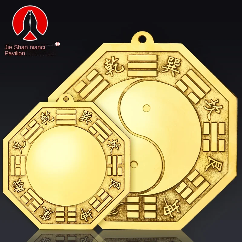 Bagua Mirror Convex Mirror Pure Copper Nine Palace Taiji Concave-Convex Plane Mirror Home Gate Dharma-Vessel Pendant Yin and
Bagua Mirror Convex Mirror Pure Copper Nine Palace Taiji Concave-Convex Plane Mirror Home Gate Dharma-Vessel Pendant Yin and