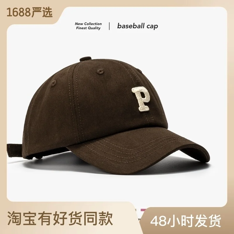 Spring and summer Korean men and women fashion letter Baseball cap outdoor soft top breathable neutral style student cap
Spring and summer Korean men and women fashion letter Baseball cap outdoor soft top breathable neutral style student cap