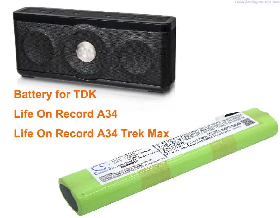 Аккумулятор OrangeYu TKA340 на 2000 мА · ч для TDK Life On записью A34, Life On записью A34 Trek Max
Аккумулятор OrangeYu TKA340 на 2000 мА · ч для TDK Life On записью A34, Life On записью A34 Trek Max