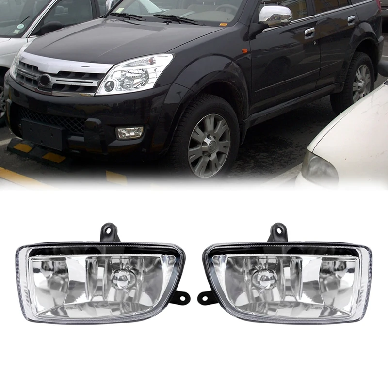 Car Front Bumper Fog Lights Assembly Driving Lamp Foglight With Bulb For Great Wall Haval Hover CUV H3
Car Front Bumper Fog Lights Assembly Driving Lamp Foglight With Bulb For Great Wall Haval Hover CUV H3