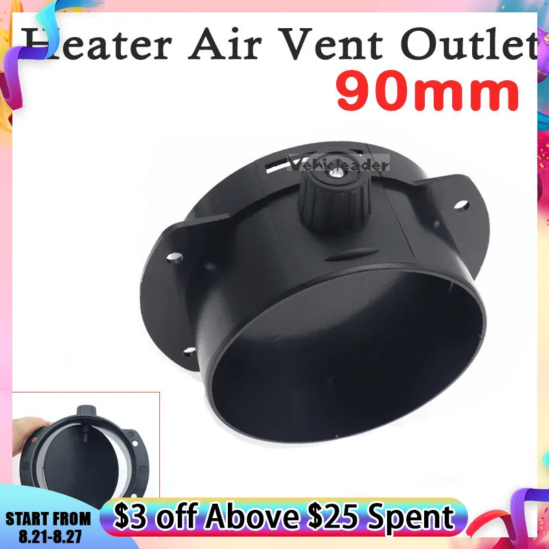 90mm Car Heater Ducting Reducer Exhaust Pipe For Webasto Eberspacher Hose Tube Connector Heater Ducting Pipe Joiner
90mm Car Heater Ducting Reducer Exhaust Pipe For Webasto Eberspacher Hose Tube Connector Heater Ducting Pipe Joiner