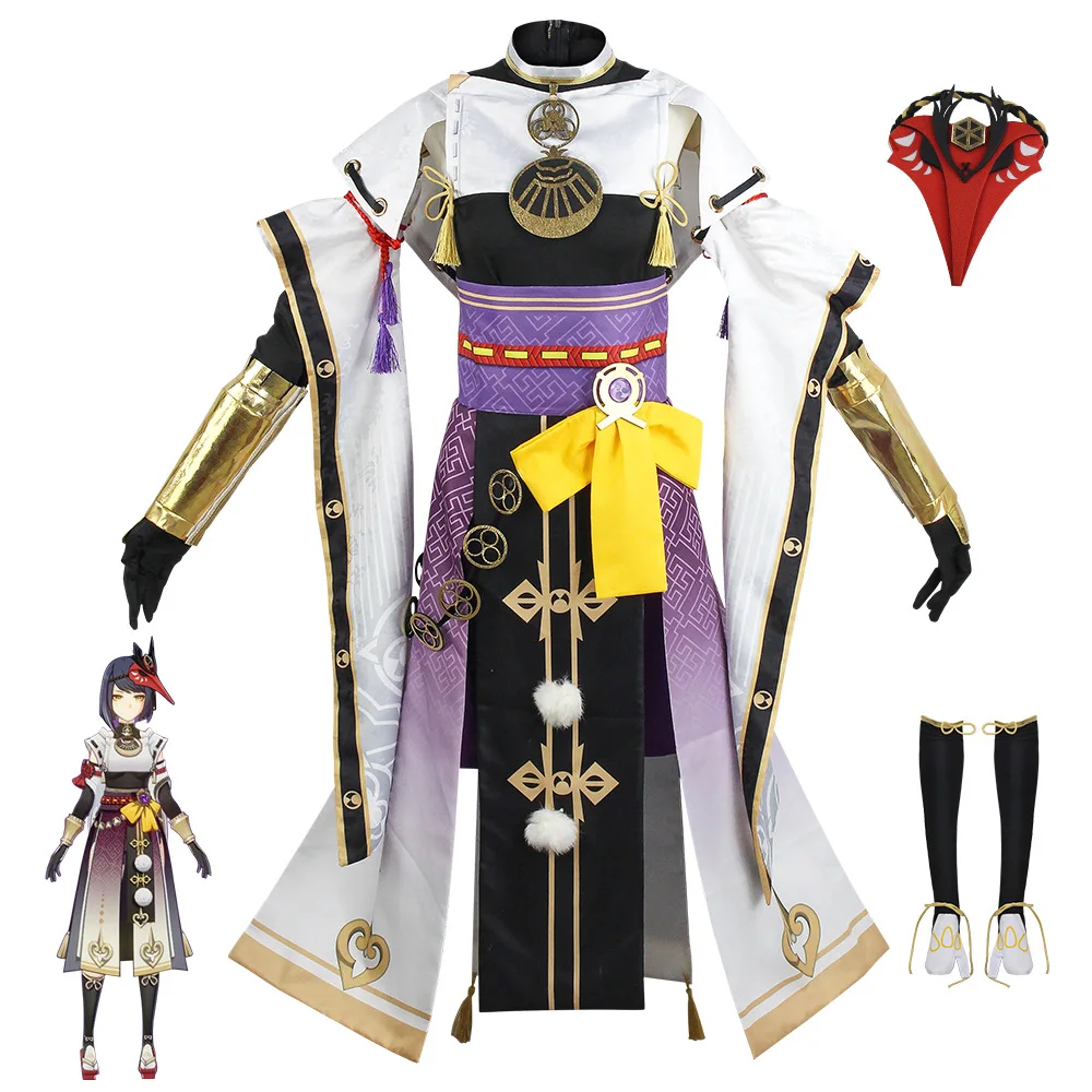 Game Genshin Impact Sara Cosplay Costume Kujou Sara Cosplay Costumes Women Dress Outfits Halloween Full Set with Mask
Game Genshin Impact Sara Cosplay Costume Kujou Sara Cosplay Costumes Women Dress Outfits Halloween Full Set with Mask