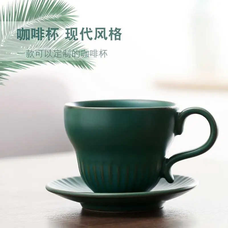 European-style coffee cup set creative dark green stripe retro ceramic coffee cup saucer latte simple cup designer cup
European-style coffee cup set creative dark green stripe retro ceramic coffee cup saucer latte simple cup designer cup