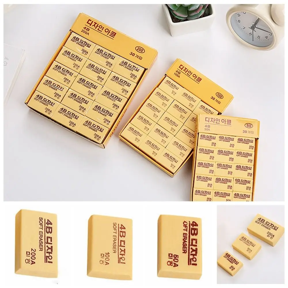Wipe Pencil Handwriting 4B Pencils Eraser Writing Drawing Rubber 50A/100A/200A Easy To Rub Good Flexibility
Wipe Pencil Handwriting 4B Pencils Eraser Writing Drawing Rubber 50A/100A/200A Easy To Rub Good Flexibility