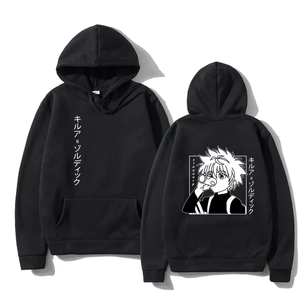 2023New Anime Funny Killua Eyes Killua HxH Hoodies 2021 Winter Japan Style Hunter X Hunter Sweatshirts Streetwear for Women Men
2023New Anime Funny Killua Eyes Killua HxH Hoodies 2021 Winter Japan Style Hunter X Hunter Sweatshirts Streetwear for Women Men