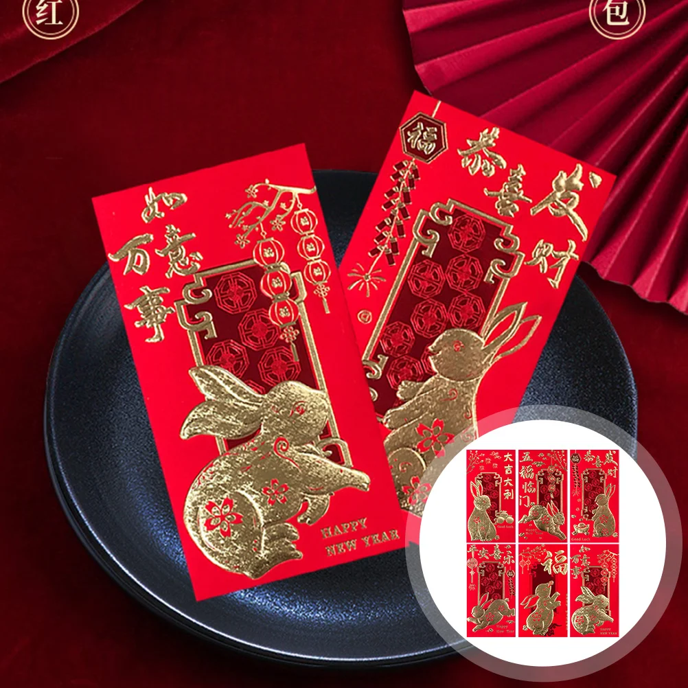 Red Packet Moneyspring Festival Envelope Luck Cartoon Packets New Yearparty Ceremony Pouch
Red Packet Moneyspring Festival Envelope Luck Cartoon Packets New Yearparty Ceremony Pouch