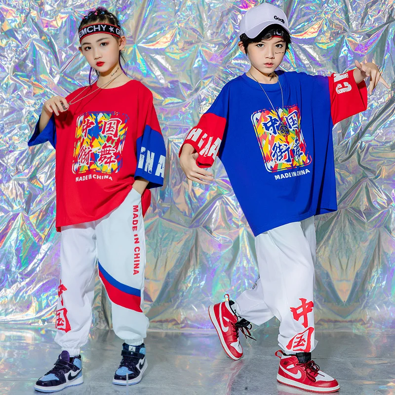 Children's Hip Hop Fashion Clothes Summer Boys and Girls Hip Hop Hiphop Patriotic Performance Clothes Primary and Secondary
Children's Hip Hop Fashion Clothes Summer Boys and Girls Hip Hop Hiphop Patriotic Performance Clothes Primary and Secondary