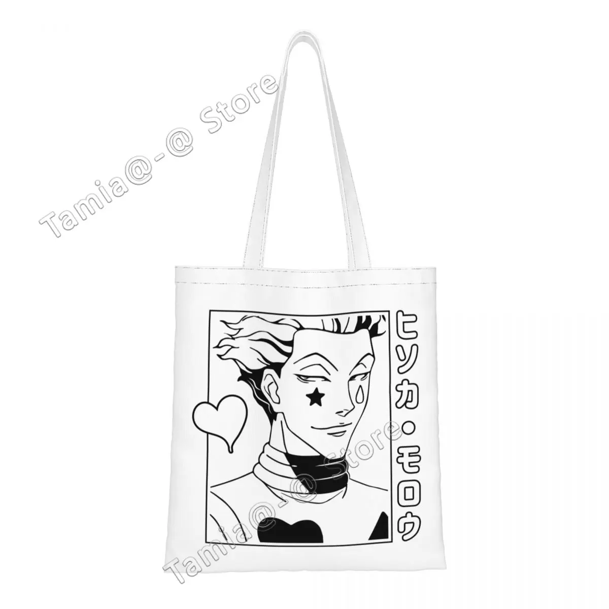 Hunter X Hunter Groceries Tote Shopping Bags Women Funny Anime Hisoka Morow Canvas Shopper Shoulder Bag Big Capacity Handbag
Hunter X Hunter Groceries Tote Shopping Bags Women Funny Anime Hisoka Morow Canvas Shopper Shoulder Bag Big Capacity Handbag