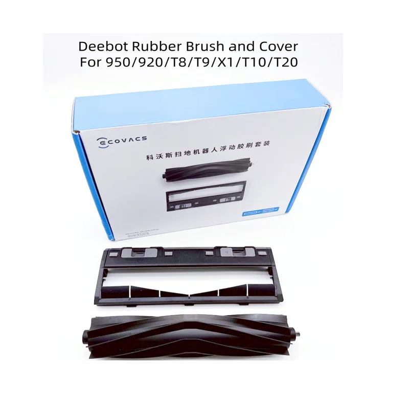 Original ECOVACS T20 Rubber Brush Cover Accessories For ECOVACS X1/T10/ T20 Pro/ 950 /920/T8/T9 Main Brush/Cover Spare Parts Kit
Original ECOVACS T20 Rubber Brush Cover Accessories For ECOVACS X1/T10/ T20 Pro/ 950 /920/T8/T9 Main Brush/Cover Spare Parts Kit