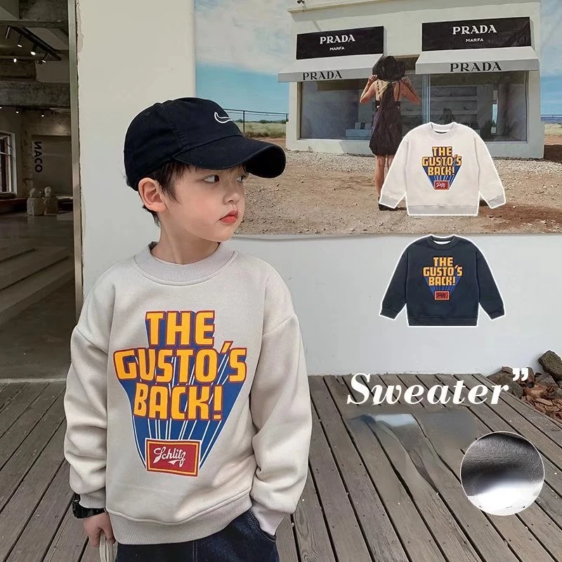 New Winter Middle and Large Children's Printing Round Neck Sweater Korean Version OF The Tide Brand Leisure Loose Child Clothes
New Winter Middle and Large Children's Printing Round Neck Sweater Korean Version OF The Tide Brand Leisure Loose Child Clothes