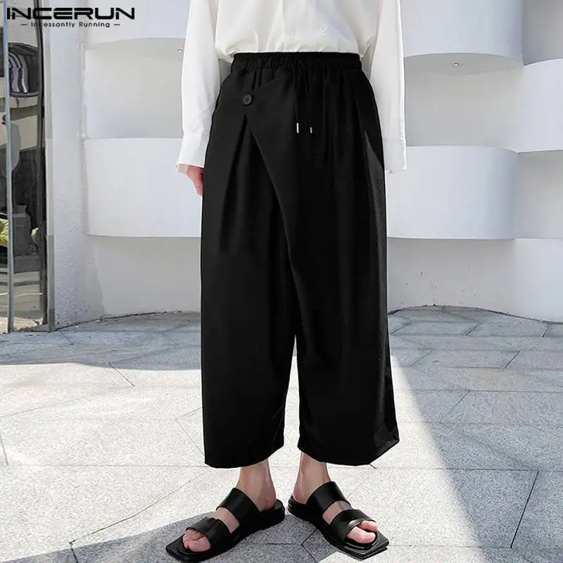 Casual Simple Style New Mens Trousers INCERUN All-match Solid Color Long Pants Streetwear Male Comfortable Pantalons S-5XL 2023
Casual Simple Style New Mens Trousers INCERUN All-match Solid Color Long Pants Streetwear Male Comfortable Pantalons S-5XL 2023