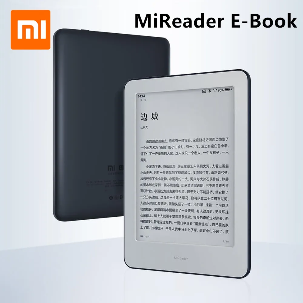 Xiaomi MiReader Ebook Electronic Ink Reader E-Book Smart Office Hd Touch Screen Fortable Tablet Wifi Multifunctional Reading
Xiaomi MiReader Ebook Electronic Ink Reader E-Book Smart Office Hd Touch Screen Fortable Tablet Wifi Multifunctional Reading