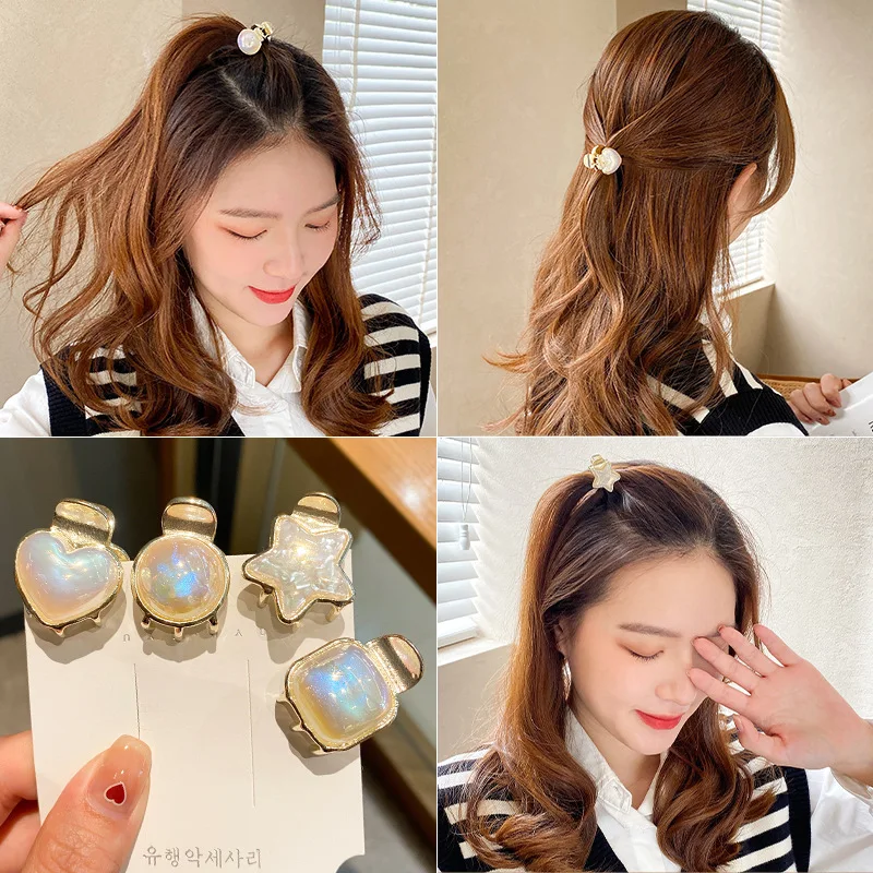 Korean version of exquisite temperament magic color pearl grip small cute shark hair clip
Korean version of exquisite temperament magic color pearl grip small cute shark hair clip