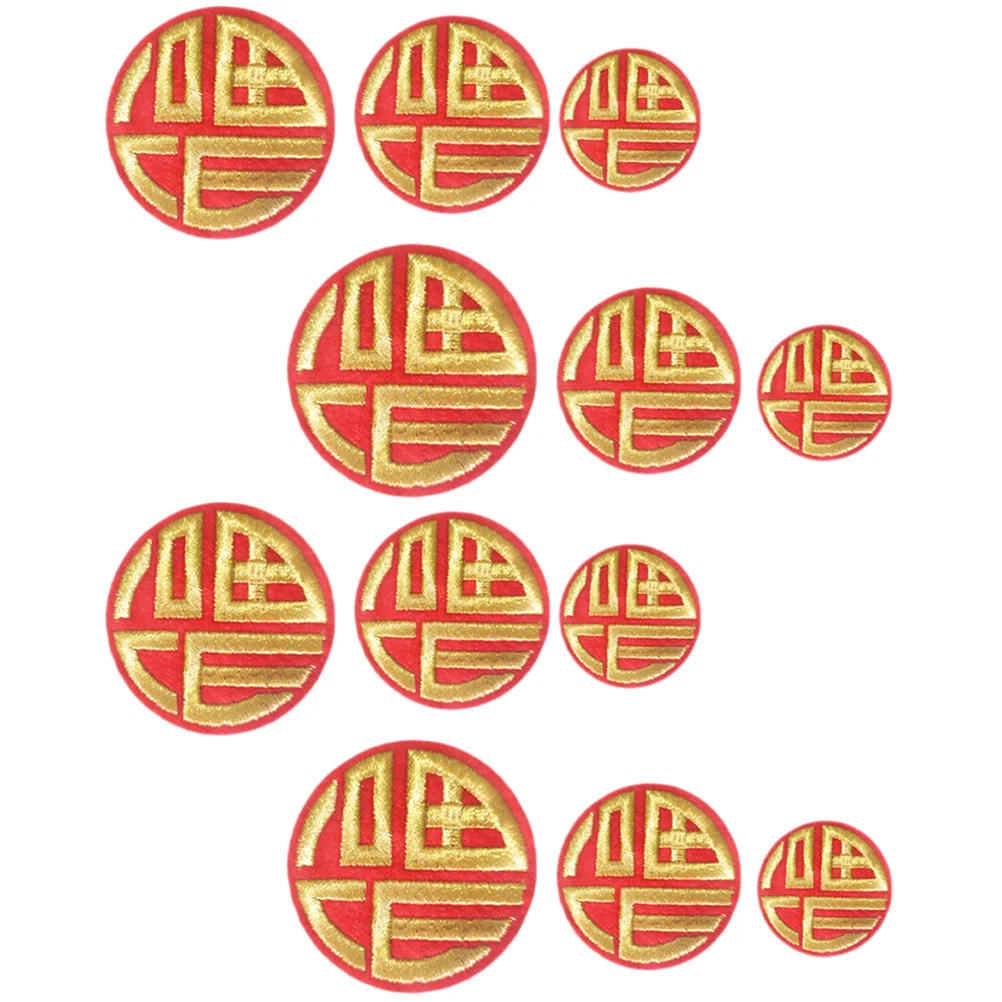 Chinese Applique Patch Clothes Fusymbol Ironappliques Decorative Decor Festival Spring Decoration Kanji Lucky Embellishments
Chinese Applique Patch Clothes Fusymbol Ironappliques Decorative Decor Festival Spring Decoration Kanji Lucky Embellishments