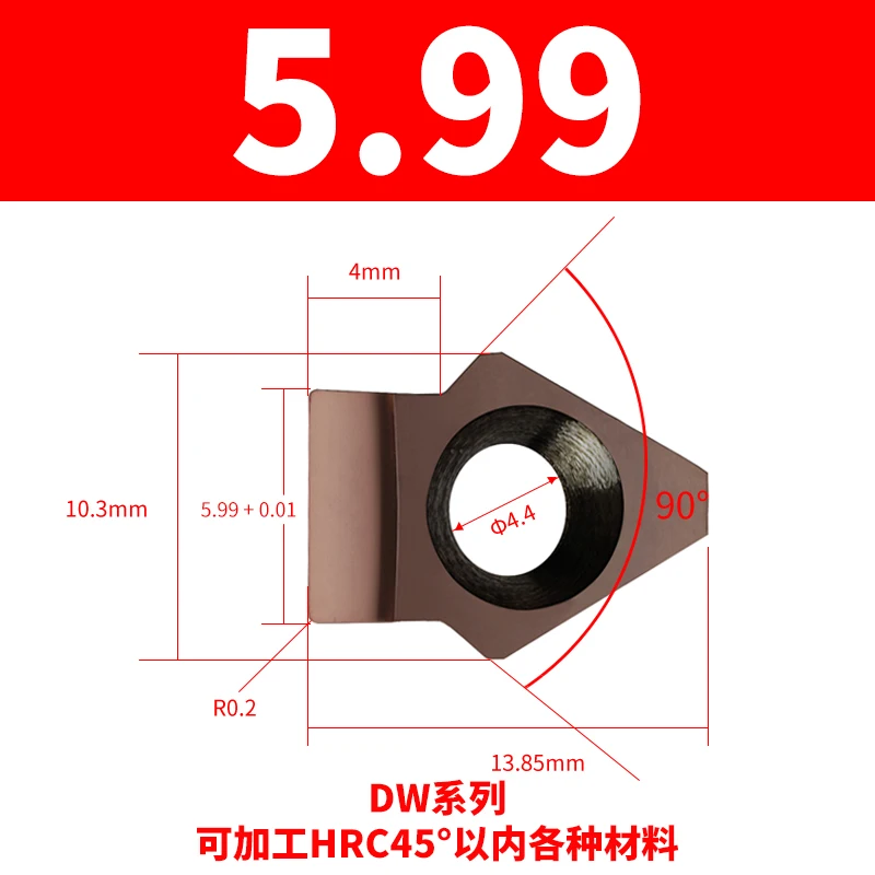 Лезвие шпоночного паза DW-5.98-6.1L для ЧПУ из цементированного карбида
Лезвие шпоночного паза DW-5.98-6.1L для ЧПУ из цементированного карбида