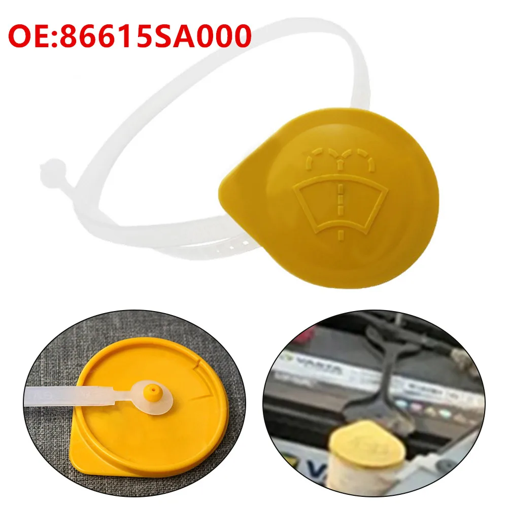 Exterior Fluid Reservoir Cap Longlife Plastic Washer Bottle Cap Bottle Cap Durable Kettle Lid Windscreen Washer Yellow
Exterior Fluid Reservoir Cap Longlife Plastic Washer Bottle Cap Bottle Cap Durable Kettle Lid Windscreen Washer Yellow