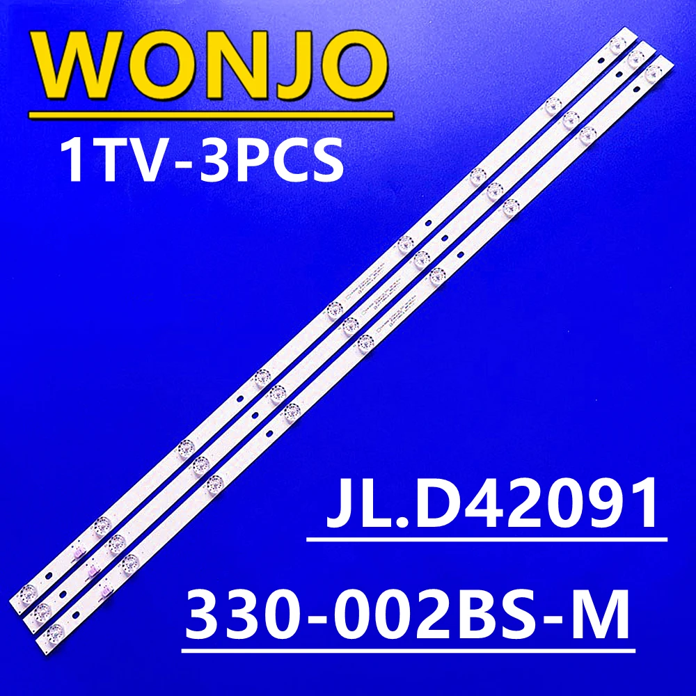 15pcs New LED backlight strip JL.D42091330-002BS-M for ph ilco Ph42f10dsgwa Ph42f10dsgwac Ph42f10dsg ph42f10 Ptv42e60dswn
15pcs New LED backlight strip JL.D42091330-002BS-M for ph ilco Ph42f10dsgwa Ph42f10dsgwac Ph42f10dsg ph42f10 Ptv42e60dswn