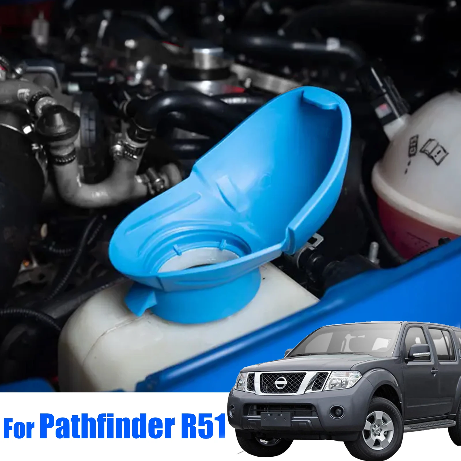 Windshield Wiper Washer Fluid Reservoir Filler Lid Funnel Tank Bottle Cap Cover For Nissan Pathfinder R51 2004-2014
Windshield Wiper Washer Fluid Reservoir Filler Lid Funnel Tank Bottle Cap Cover For Nissan Pathfinder R51 2004-2014