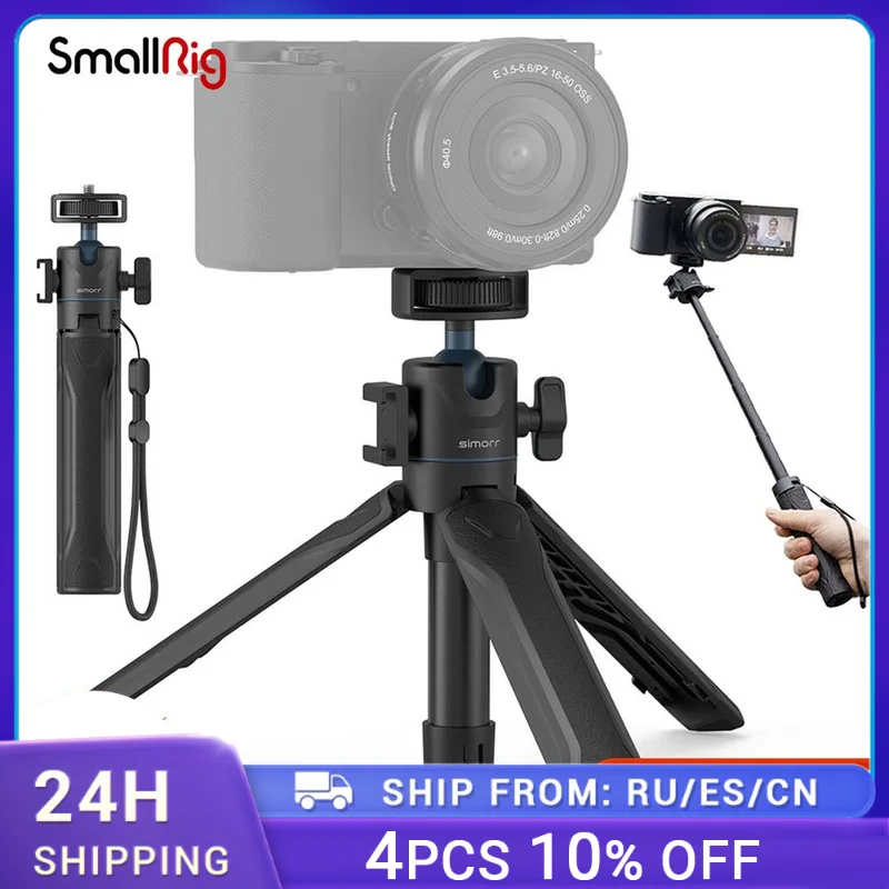 SmallRig Vlog Kit Camera Tripod Extension Selfie Stick with 360°Ball Head and 4-Stage Adjustment Tripod for Smartphone Camera
SmallRig Vlog Kit Camera Tripod Extension Selfie Stick with 360°Ball Head and 4-Stage Adjustment Tripod for Smartphone Camera