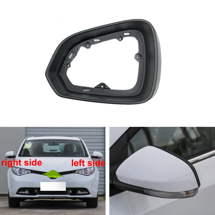 For MG GT / Roewe 360 Car Accessories Side Mirrors Frame Holder Housing Outer Rearview Mirror Trim
For MG GT / Roewe 360 Car Accessories Side Mirrors Frame Holder Housing Outer Rearview Mirror Trim