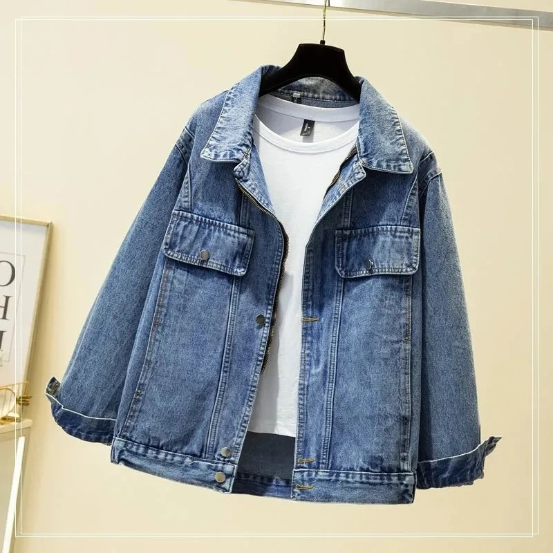 2022 Autumn New Women's Coat Denim Jacket Long Sleeve Vintage Jeans Jackets Female Fashion Loose Zipper Basic Coat Outerwear
2022 Autumn New Women's Coat Denim Jacket Long Sleeve Vintage Jeans Jackets Female Fashion Loose Zipper Basic Coat Outerwear