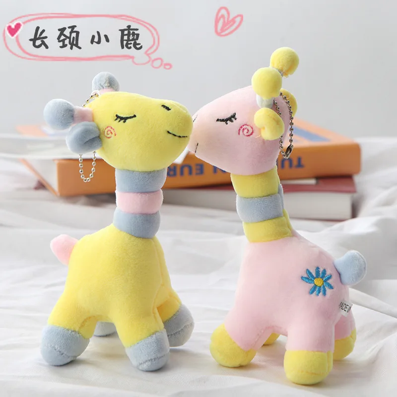 18 см милый мультяшный плюшевый жираф плюшевая кукла игрушка кавайный Жираф тряпичная кукла подвеска рюкзак брелок детский подарок на день ...
18 см милый мультяшный плюшевый жираф плюшевая кукла игрушка кавайный Жираф тряпичная кукла подвеска рюкзак брелок детский подарок на день ...