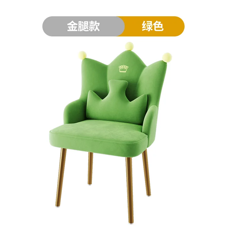 Make up chair bedroom female backrest sedentary and comfortable dining chair household light luxury net red nail stool learning
Make up chair bedroom female backrest sedentary and comfortable dining chair household light luxury net red nail stool learning