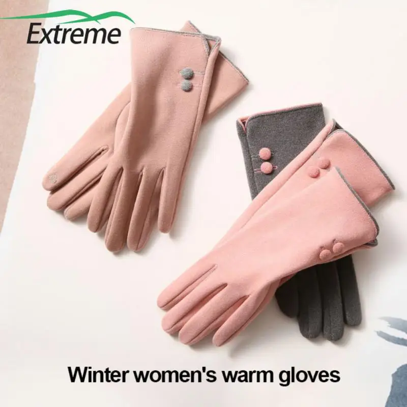 Winter Warm Gloves Ladies De Velvet Elegant Highly Elastic Outdoor Sports Korean Style Full Finger Touch Screen Driving Gloves
Winter Warm Gloves Ladies De Velvet Elegant Highly Elastic Outdoor Sports Korean Style Full Finger Touch Screen Driving Gloves