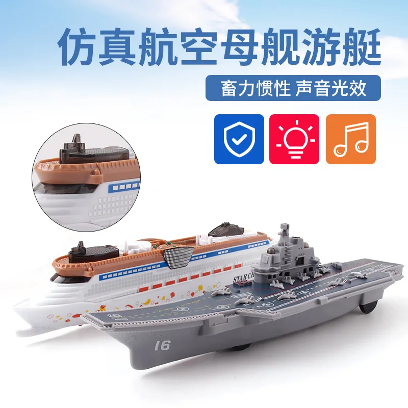Inertia Simulation Aircraft Carrier Model Sound And Light Sound Effects Ship Boys And Girls Small Car Toy Car
Inertia Simulation Aircraft Carrier Model Sound And Light Sound Effects Ship Boys And Girls Small Car Toy Car